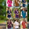 Launching Sankhewer Ipl Vol 2 Vertican Casual Wear Tops Collection Wholesale 2026