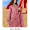 Shree Rang Rasiya Premium Lawn Vol 5 Kota Doriya Dupatta Cotton Embroidered Salwar Suit Wholesale