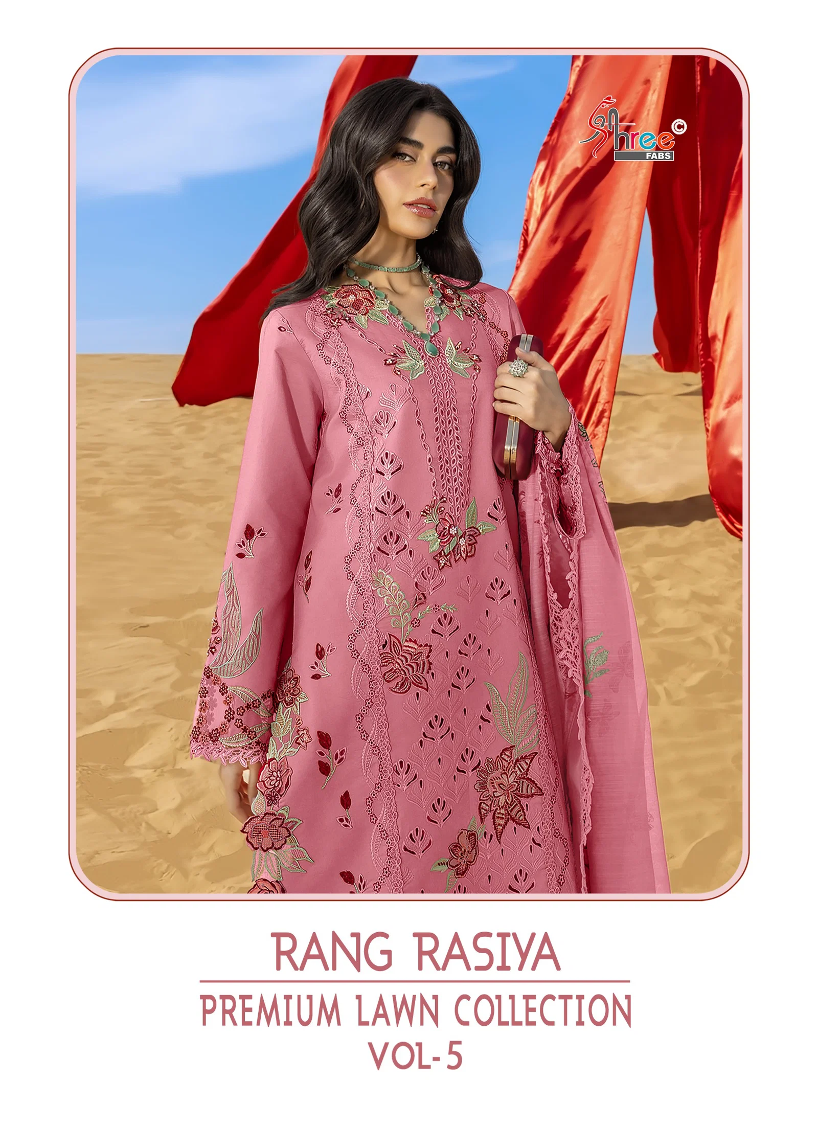 Shree Rang Rasiya Premium Lawn Vol 5 Kota Doriya Dupatta Cotton Embroidered Salwar Suit Wholesale