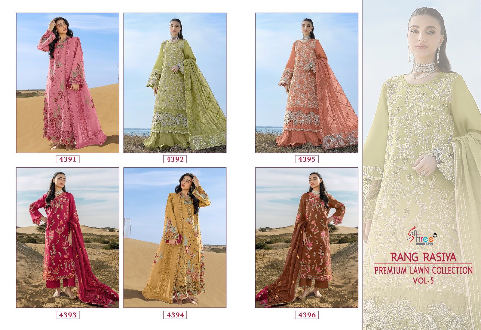 Shree Rang Rasiya Premium Lawn Vol 5 Kota Doriya Dupatta Cotton Embroidered Salwar Suit Wholesale