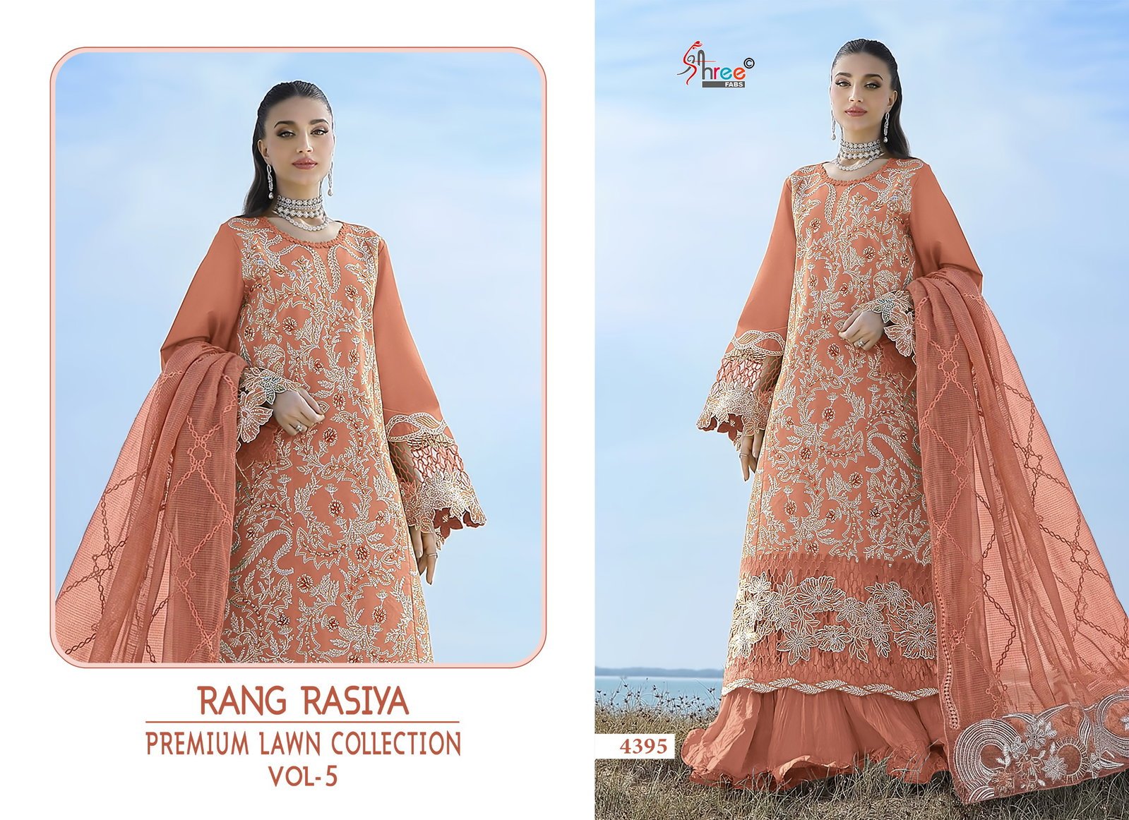 Shree Rang Rasiya Premium Lawn Vol 5 Kota Doriya Dupatta Cotton Embroidered Salwar Suit Wholesale