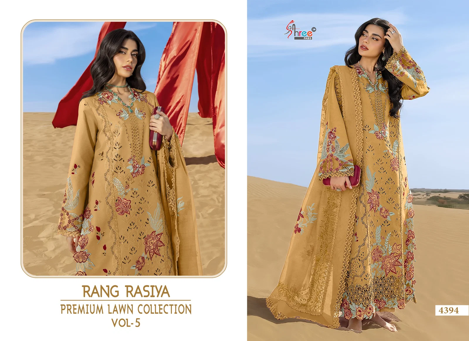 Shree Rang Rasiya Premium Lawn Vol 5 Kota Doriya Dupatta Cotton Embroidered Salwar Suit Wholesale