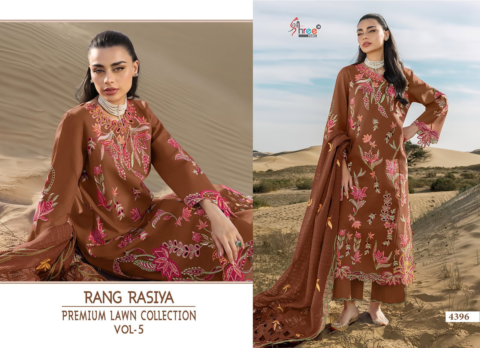 Shree Rang Rasiya Premium Lawn Vol 5 Kota Doriya Dupatta Cotton Embroidered Salwar Suit Wholesale