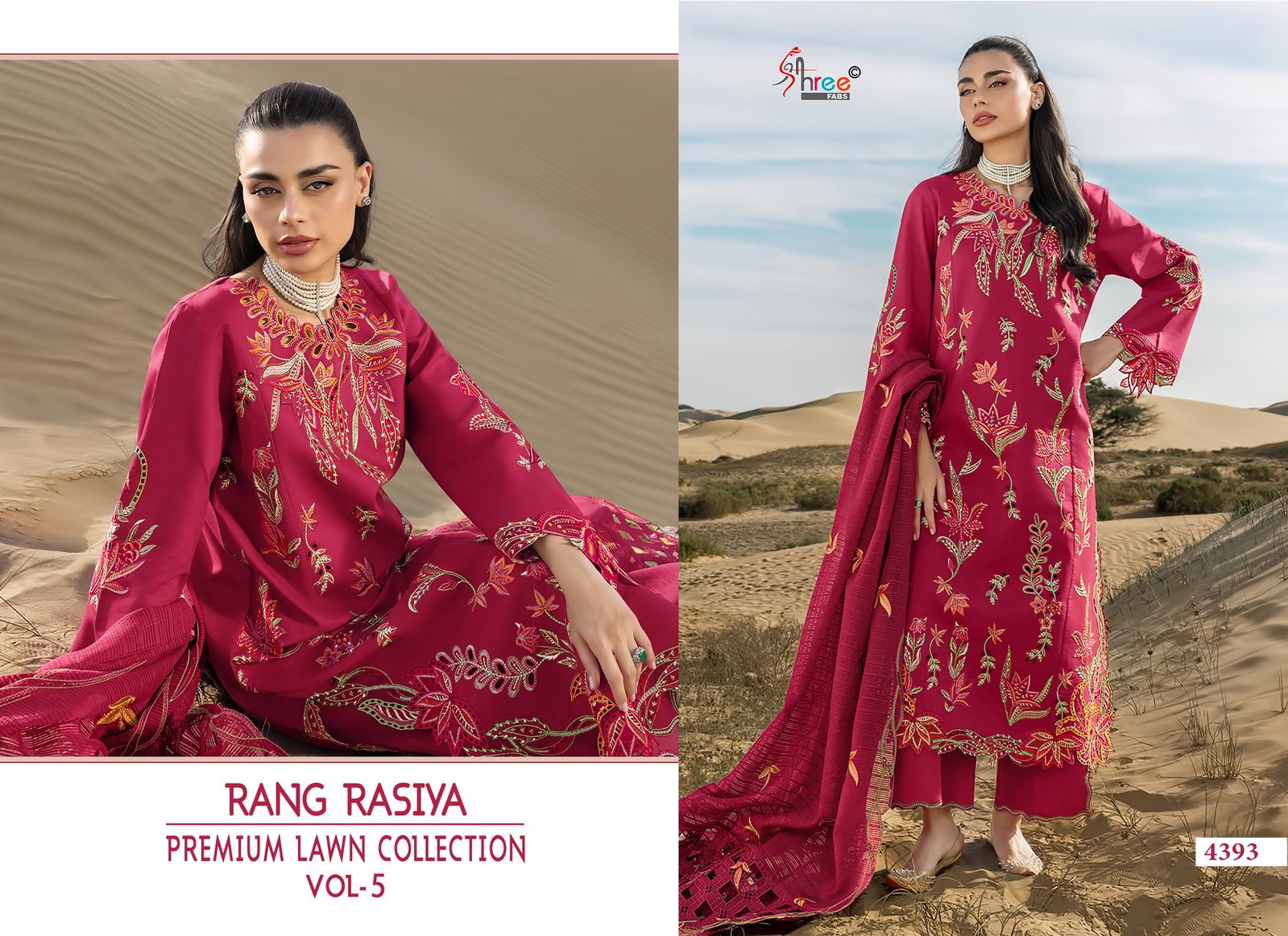 Shree Rang Rasiya Premium Lawn Vol 5 Kota Doriya Dupatta Cotton Embroidered Salwar Suit Wholesale