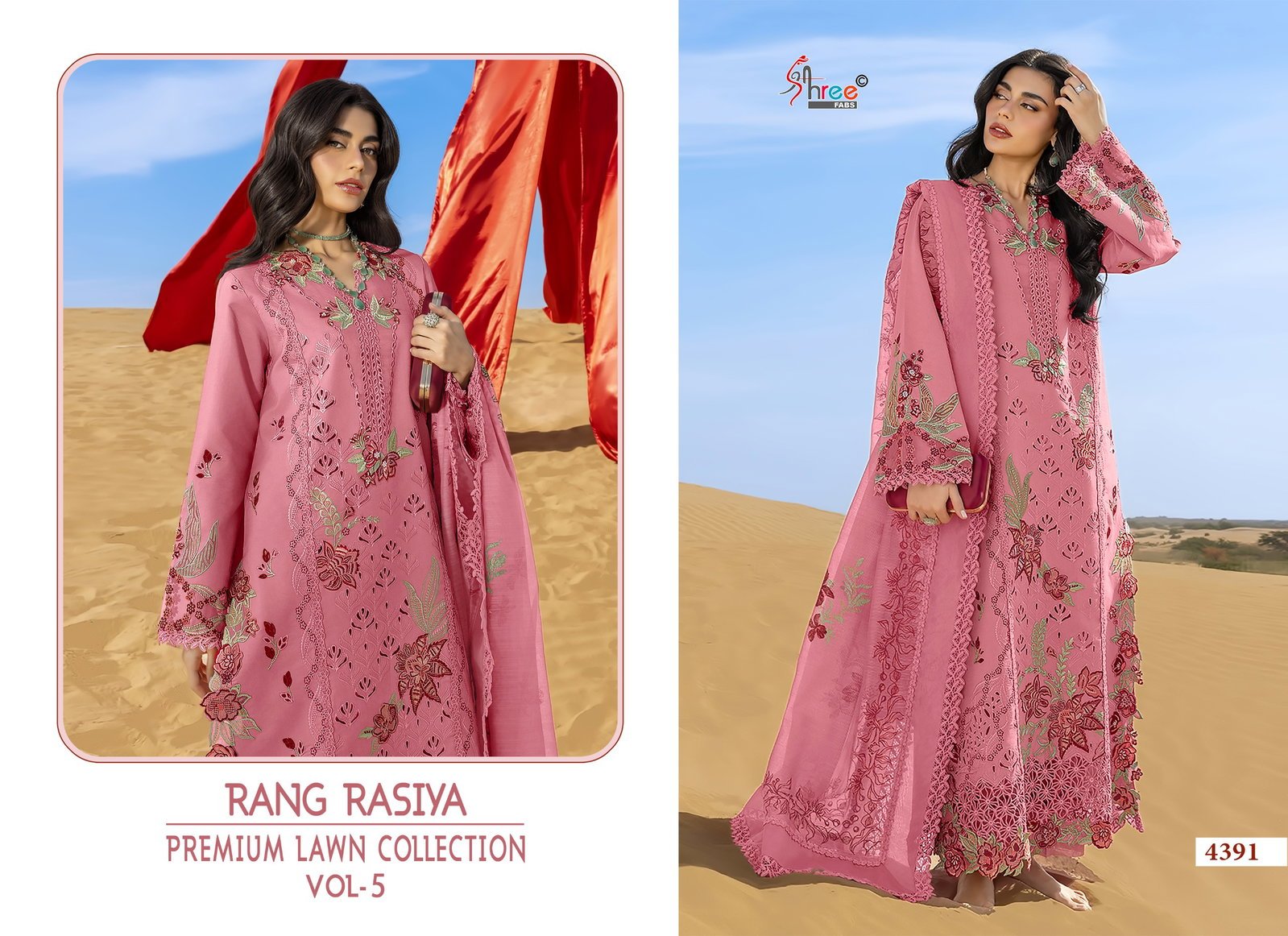 Shree Rang Rasiya Premium Lawn Vol 5 Kota Doriya Dupatta Cotton Embroidered Salwar Suit Wholesale