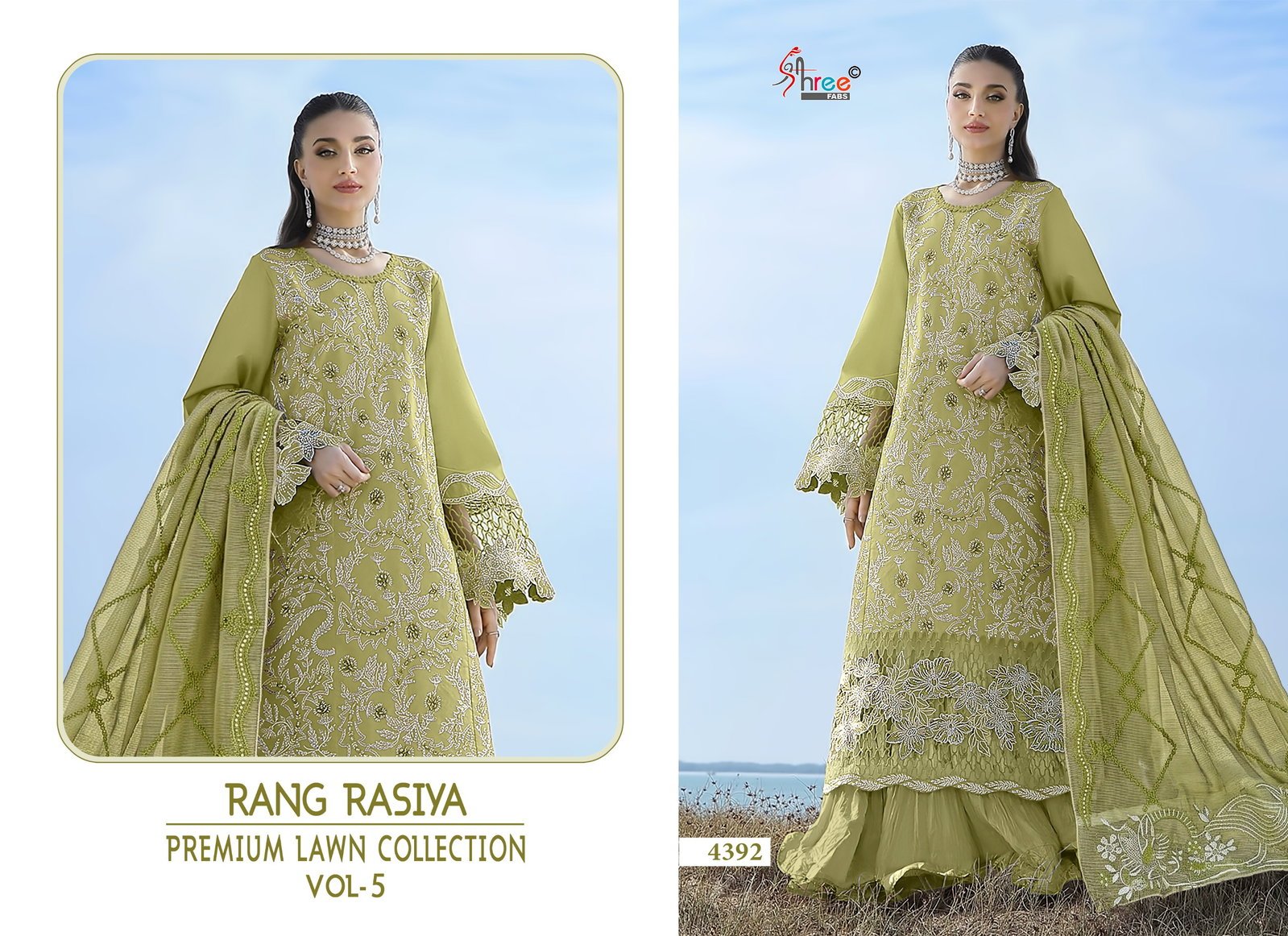 Shree Rang Rasiya Premium Lawn Vol 5 Kota Doriya Dupatta Cotton Embroidered Salwar Suit Wholesale