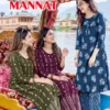 Tips And Tops Mannat Rayon Printed Kurti With Bottom Wholesale