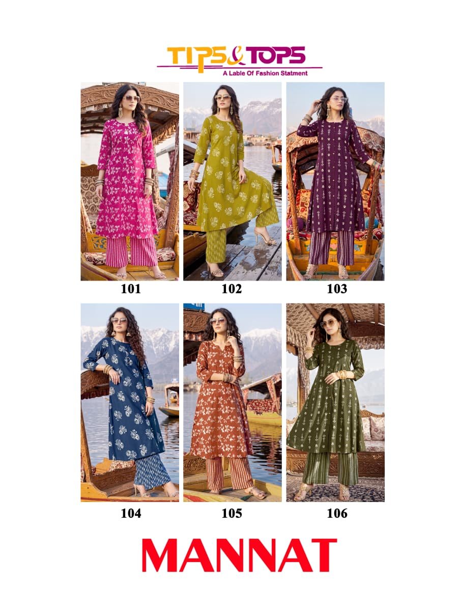 Beautiful Tips And Tops Mannat Rayon Printed Kurti With Bottom Wholesale 2026