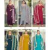 Stylish Woodee Bawree Rayon Thread Worked Kurti With Bottom Dupatta Wholesale 2026