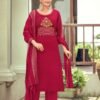 Beautiful Woodee Nikhaar Rayon Jacquard Work Kurti With Bottom Dupatta Wholesale 2026