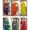 Beautiful Woodee Nikhaar Rayon Jacquard Work Kurti With Bottom Dupatta Wholesale 2026