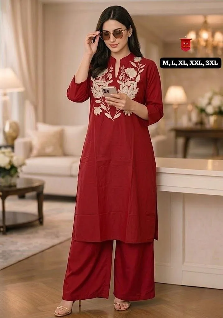 Laxmy Cotton Printed Raksha Bandhan Kurti Set