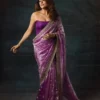 RBC 6041 Soft Silk Designer saree Supplier in Surat