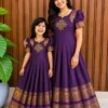 Pari Cotton Silk Weaving Work Mother Daughter Combo South Style Collection