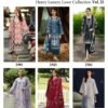 Stylish Lsm Parian Dream Vol 25 Cotton Karachi Dress Material Collection Wholesale 2026