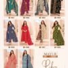 Buy Mayur Pihu D No 1001 To 10 Cotton Printed Fancy Dress Material Wholesale 2026