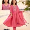 Latest Mishri Kids 1 Mal Chanderi Embroidery Kurti With Bottom Dupatta Wholesale 2026