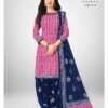 Beautiful Deeptex Batik Vol 35 Cotton Printed Dress Material Collection Wholesale 2026