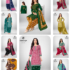 Beautiful Deeptex Batik Vol 35 Cotton Printed Dress Material Collection Wholesale 2026