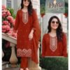 Latest Diya Vol 6 Roman Silk Embroidered Kurti With Bottom Dupatta Wholesale 2026
