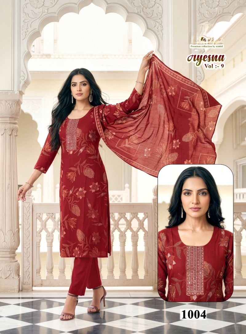 Beautiful Ayesha Vol 9 Vartican Printed Kurti With Bottom Dupatta Wholesale 2026