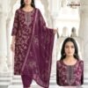 Beautiful Ayesha Vol 9 Vartican Printed Kurti With Bottom Dupatta Wholesale 2026
