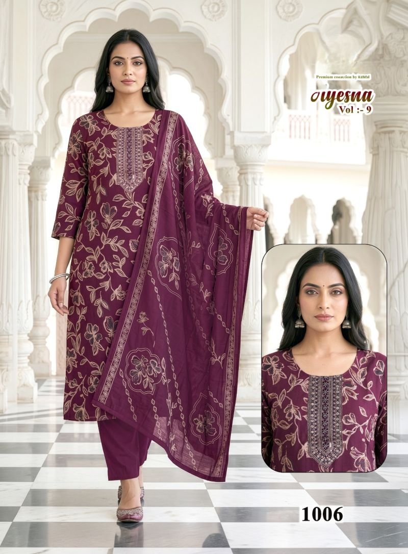 Beautiful Ayesha Vol 9 Vartican Printed Kurti With Bottom Dupatta Wholesale 2026