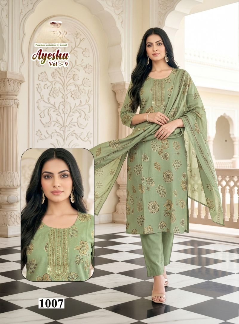 Beautiful Ayesha Vol 9 Vartican Printed Kurti With Bottom Dupatta Wholesale 2026