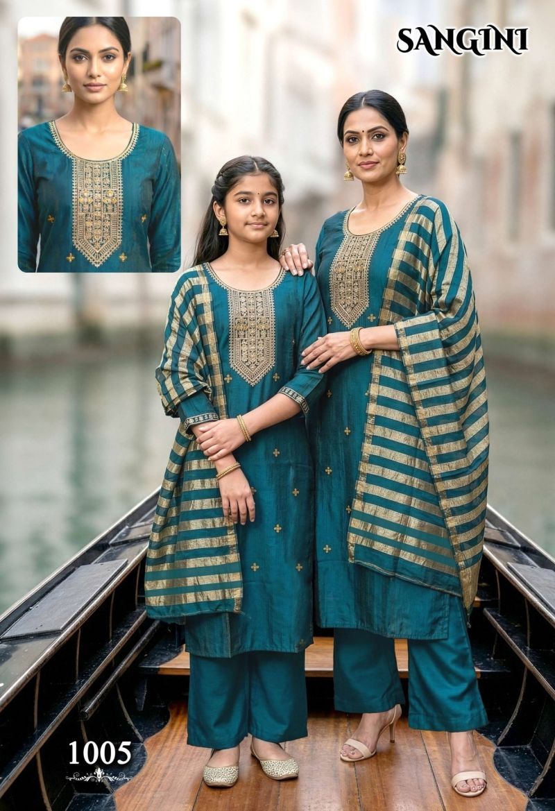 Stylish Sangini D No 1001 To 06 Vertican Shimmer Kurti Set Collection Wholesale 2026
