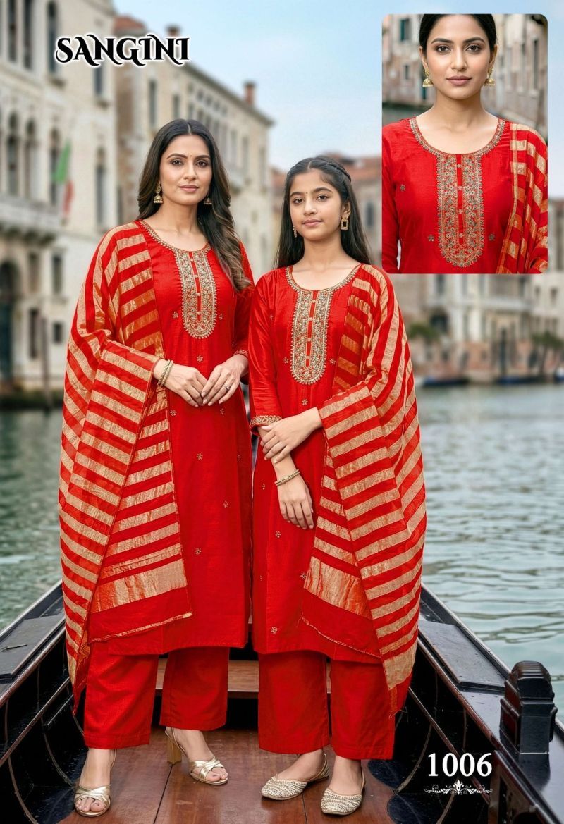 Stylish Sangini D No 1001 To 06 Vertican Shimmer Kurti Set Collection Wholesale 2026