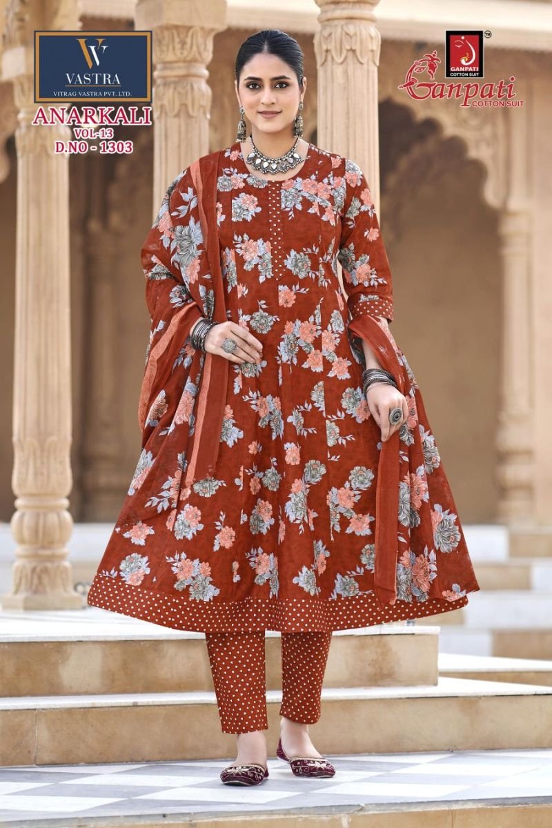 Stylish Ganpati Anarkali Vol 13 Readymade Cotton Printed Anarkali Kurti Set Wholesale 2026