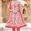 Stylish Ganpati Anarkali Vol 13 Readymade Cotton Printed Anarkali Kurti Set Wholesale 2026