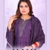 Mahi Vol 1 Roman Silk Anarkali Kuri Pant With Dupatta Wholesale