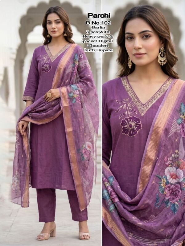 Launching Parchi Vol 1 Berline Embroidered Kurti Pant With Dupatta Wholesale 2026