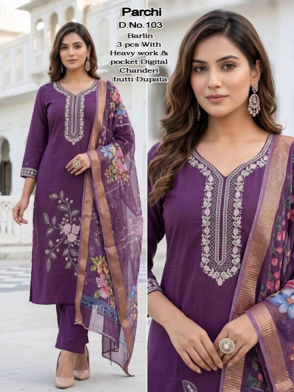 Launching Parchi Vol 1 Berline Embroidered Kurti Pant With Dupatta Wholesale 2026