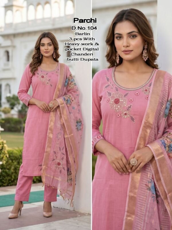 Launching Parchi Vol 1 Berline Embroidered Kurti Pant With Dupatta Wholesale 2026