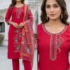 Launching Parchi Vol 1 Berline Embroidered Kurti Pant With Dupatta Wholesale 2026