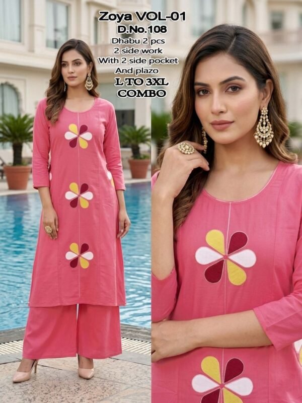 Latest Zoya Vol 1 Dhabu Cotton Embroidered Kurti With Bottom Wholesale 2026