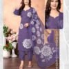 Launching Dipawali Vol 1 Vertican Silk Digital Printed Kurti Pant With Dupatta Wholesale 2026