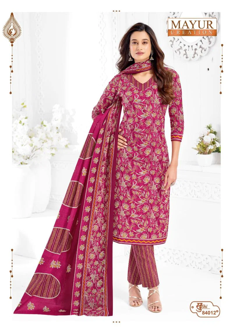 Mayur Khushi Vol 84 Cotton Printed Daily Wear Dress Material Wholesale