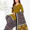 Latest Mayur Khushi Vol 84 Cotton Printed Daily Wear Dress Material Wholesale 2026