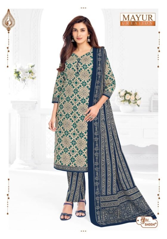 Latest Mayur Khushi Vol 84 Cotton Printed Daily Wear Dress Material Wholesale 2026