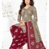 Latest Mayur Khushi Vol 84 Cotton Printed Daily Wear Dress Material Wholesale 2026
