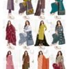 Latest Mayur Khushi Vol 84 Cotton Printed Daily Wear Dress Material Wholesale 2026