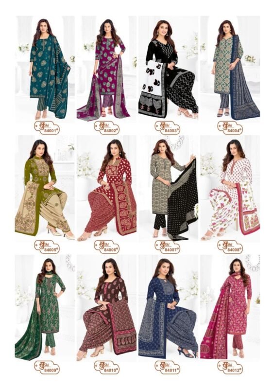 Latest Mayur Khushi Vol 84 Cotton Printed Daily Wear Dress Material Wholesale 2026