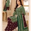 Beautiful Miss World Battik Special Vol 12 Readymade Cotton Patiyala Dress Wholesale 2026