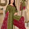 Beautiful Miss World Battik Special Vol 12 Readymade Cotton Patiyala Dress Wholesale 2026