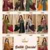 Beautiful Miss World Battik Special Vol 12 Readymade Cotton Patiyala Dress Wholesale 2026