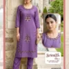 Stylish Kalavatis Senorita Vol 1 Mul Chanderi Embroidered Kurti With Bottom Wholesale 2026