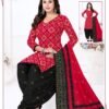 Madhav Bandhani Special Vol 8 Cotton Daily Wear Dress Material Wholesale